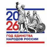 Управление образования администрации городского округа Горловка Донецкой Народной Республики
