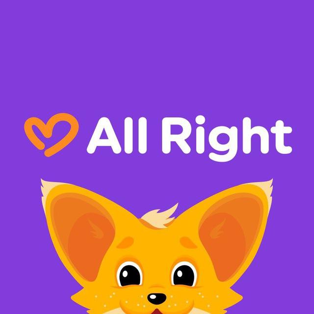 All Right🇬🇧Англійська онлайн для дітей