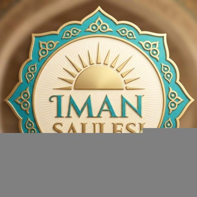 IMAN SÁULESI
