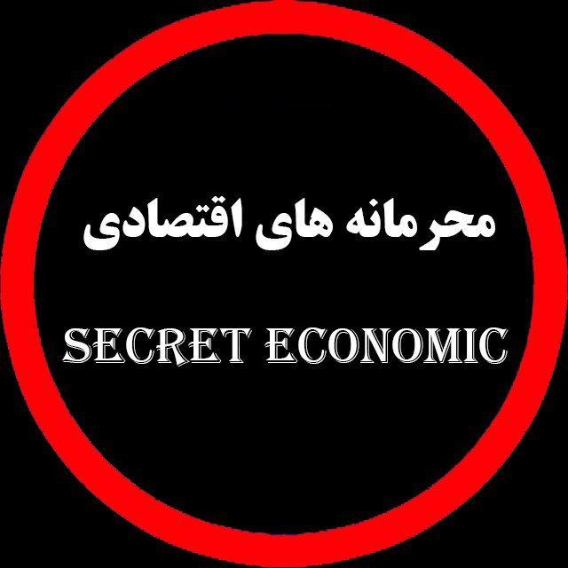 فوق محرمانه