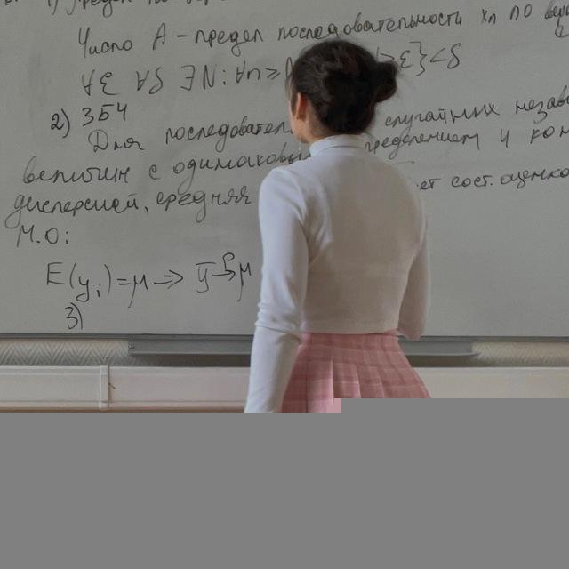 Сиять и никаких гвоздей✨