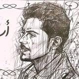 روايات اسامة مسلم pdf
