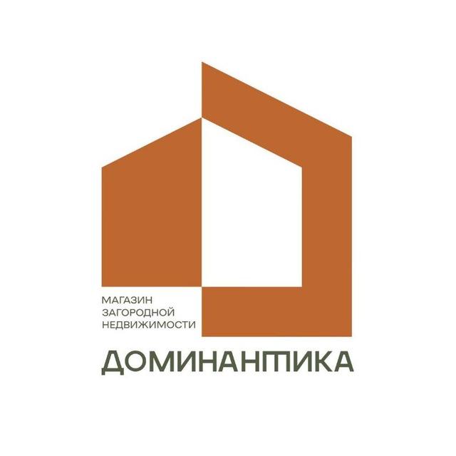 DOMINANTIKA LIVE строим дома🏡