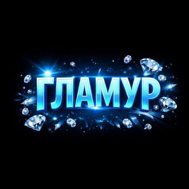 🦋Гламур🦋 Женская одежда🇵🇱