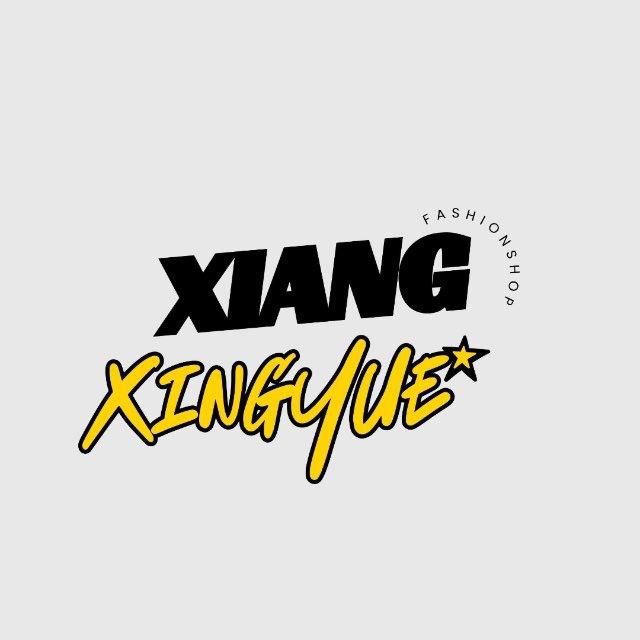 Xiang XingYue