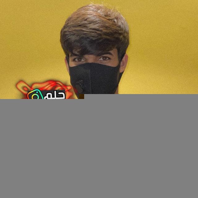 المصمم حلم