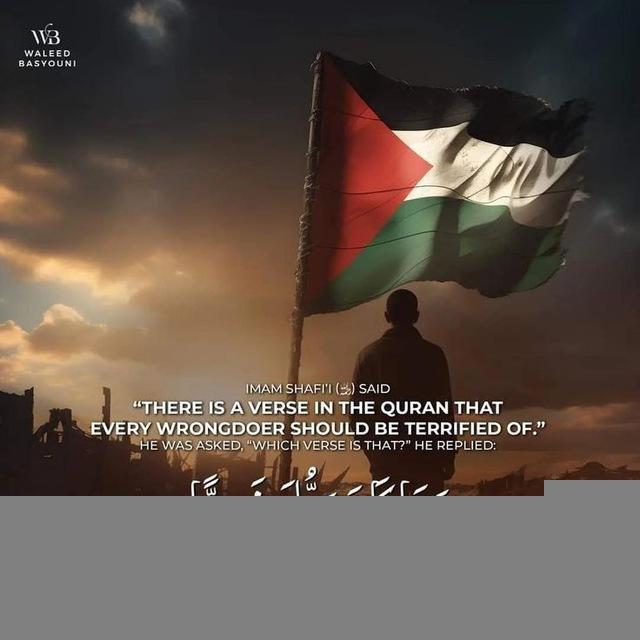 عَـشـ𓂆ـوَائِـيـات