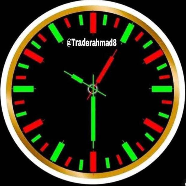 TRADER AHMAD💯