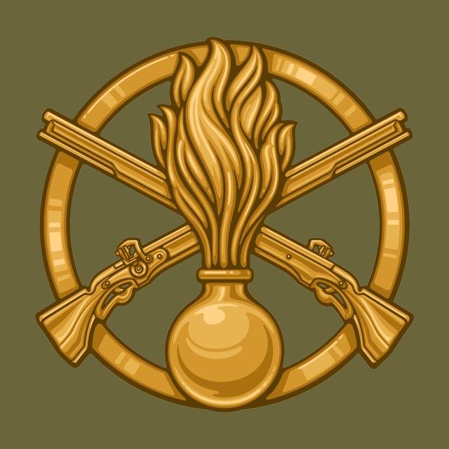 41 окрема механізована бригада