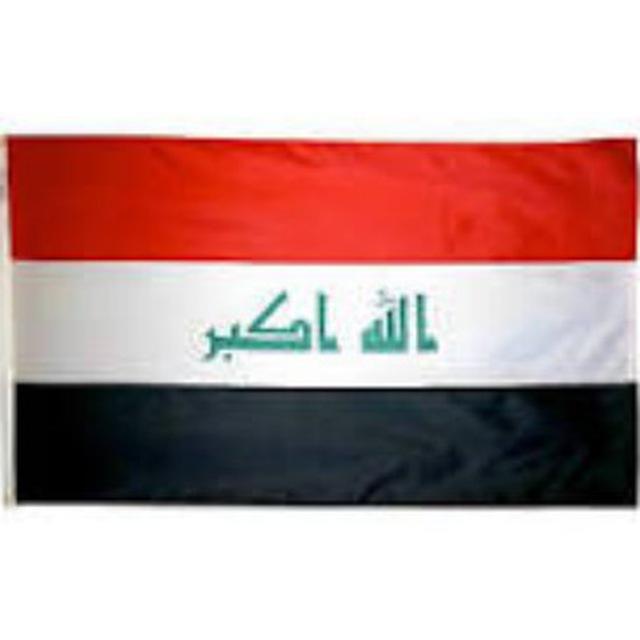Iraq