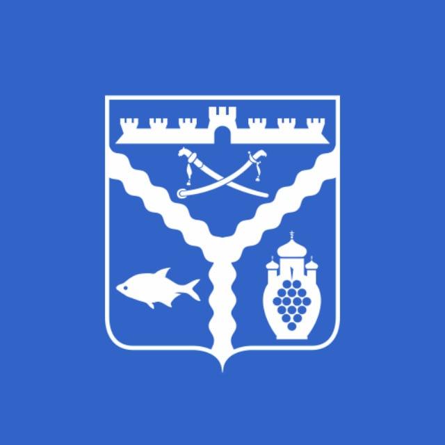 Администрация Семикаракорского района