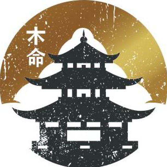 KYOTO SPA (Актобе)