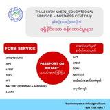 THAN LWIN NYEIN-SERVICE🎌