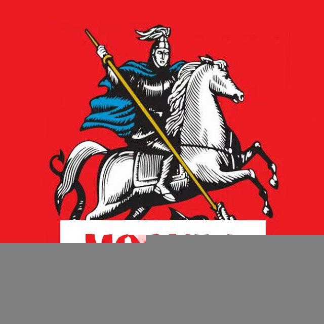 Работа в Москве (Свежие вакансии)