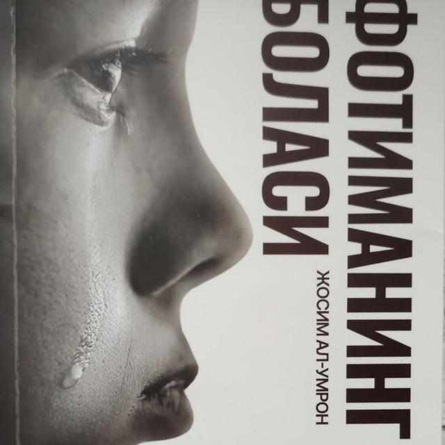 Fotimaning bolasi