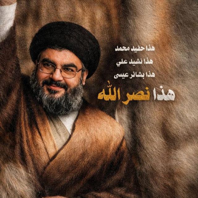 الخط العربي 🇮🇶
