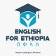 እንግሊዘኛ በቀላሉ - Group