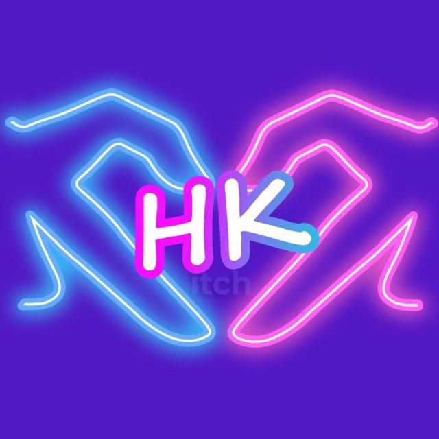 Ищу тебя Нижнекамск