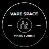 VapeSpace