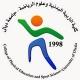 كلية التربية البدنية وعلوم الرياضة