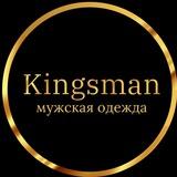 Kingsman.shop.kzn
