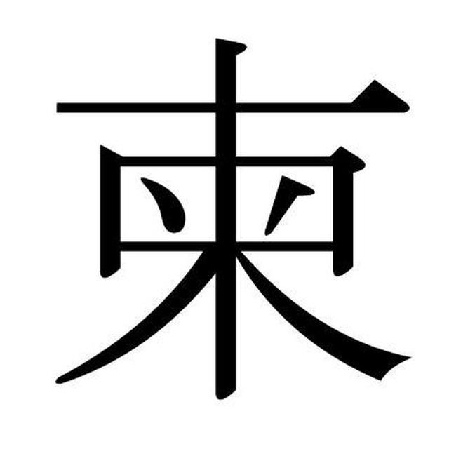 🔥🔥 柬埔寨🇰🇭一站式购物 🔥🔥