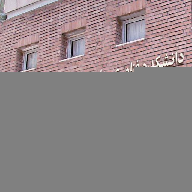 آموزش دانشکده فناوری های نوین و مهندسی هوافضا