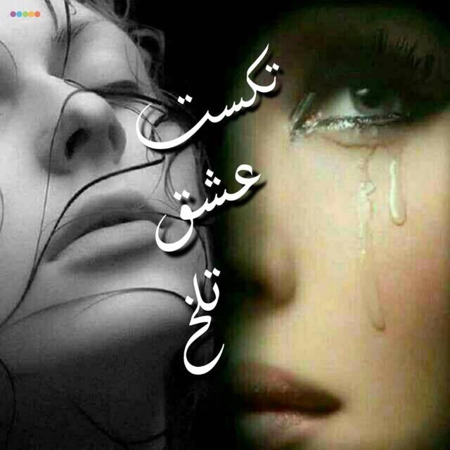 💔ࡅߺ߳ܭࡄࡅߺ߳ࡉ‌ ࡏܝ᪴ܝܝߺܦ߳ߺࡉ ࡅߺ߳ࡋߺܟ۬ߺܢ💔