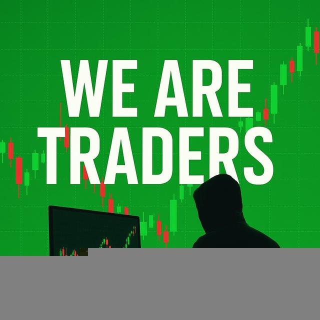 We Are Traders