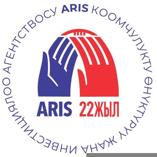 АРИС.KG