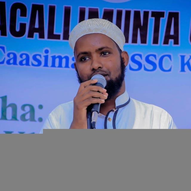 قناة الشيخ عبد الرشيد محمد أو فارح