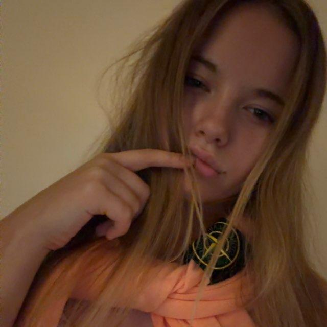 сучках в клешах