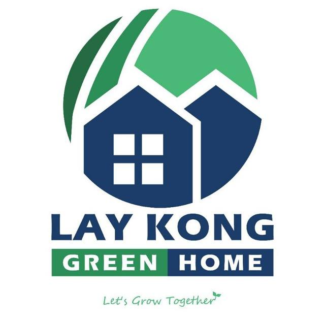 LayKong GreenHome_បុរីឡាយ គង់