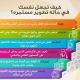 قروب تبادل زيادة رشق مشتركين مشاهدات جروب دردشة سوالف كروب تبادل مشاهدات اعلانات نشر احالات اشتراكات