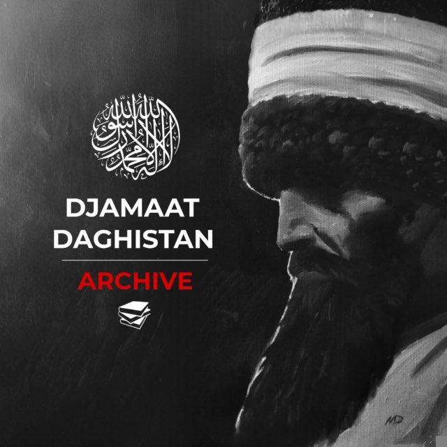 Archive | Djamaat Daghistan