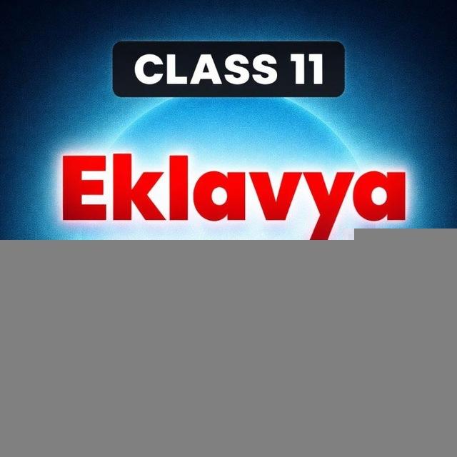 Class11ESP