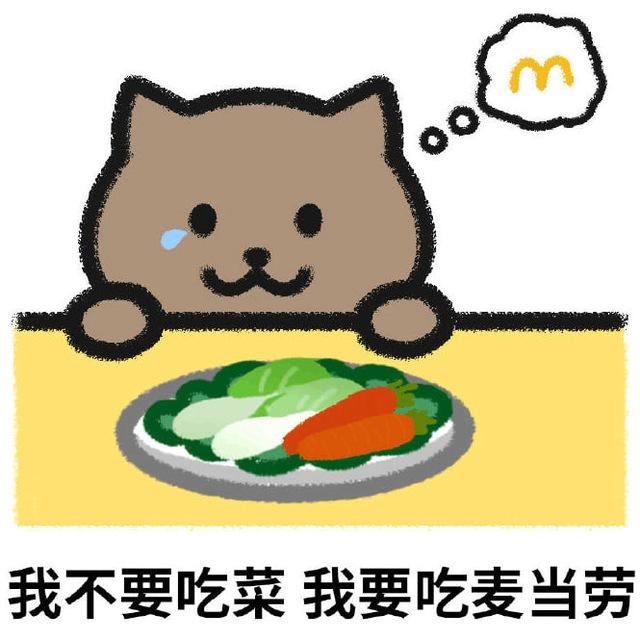 次元链接-公告板