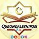 Qur'on qalb shifosi