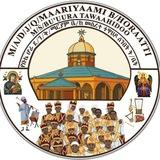 ሀገረ ማርያም መሰረተ ተዋሕዶ ሰ/ት/ቤት