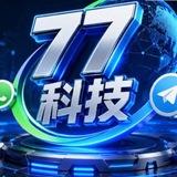 77科技TG/ws拉群私信超链
