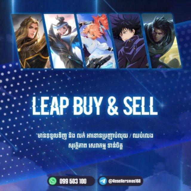 Leap Bns MLBB