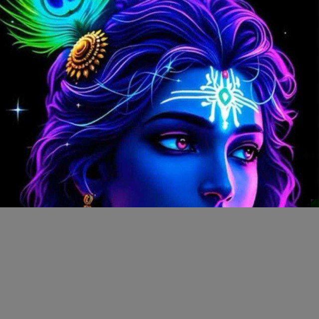 FAST RESULT RADHE