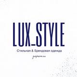 Lux_Style🇺🇿