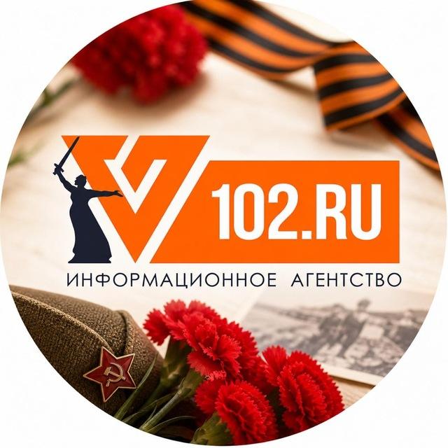 Высота V102.RU