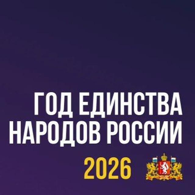 Лобвинский центр культуры и спорта им. И.Ф.Бондаренко