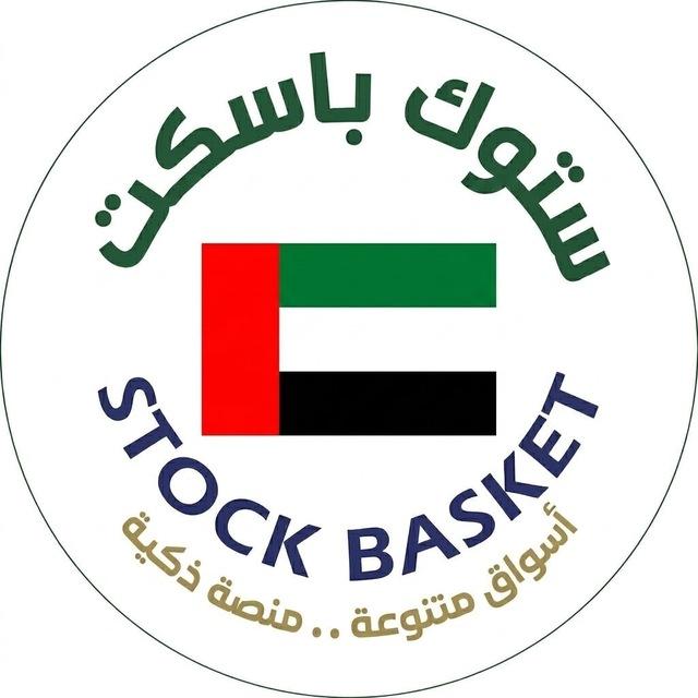 🇦🇪 أسواق الإمارات- محمد عثمان