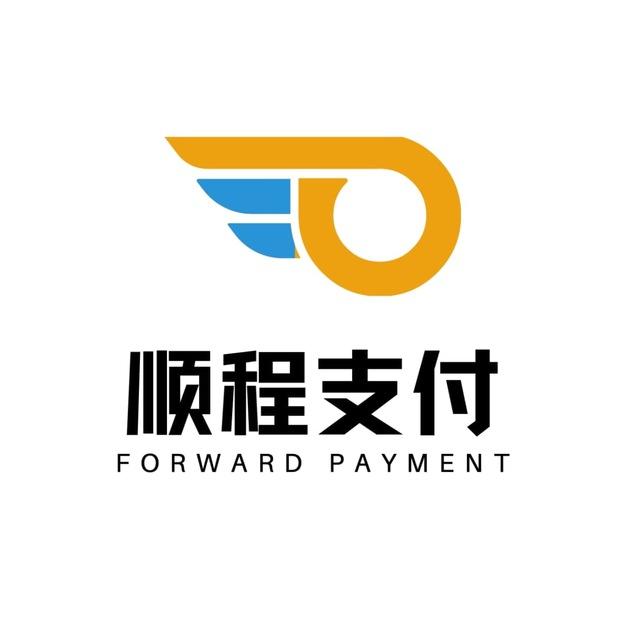 顺程支付 招网关、常规二道车