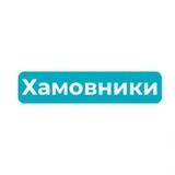 Хамовники