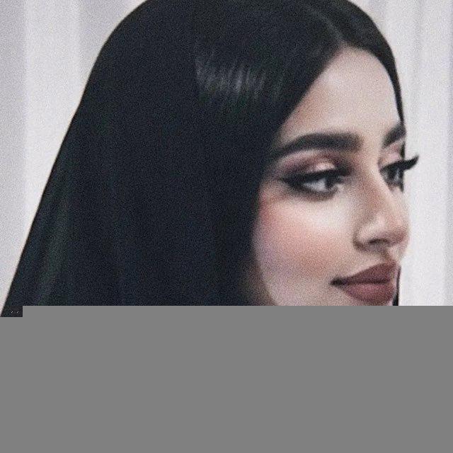 عذب 🍁