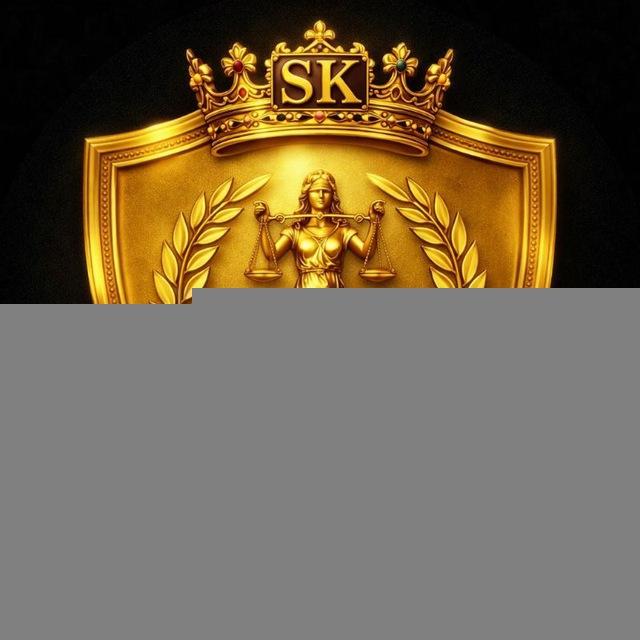 Gateway Channel von SK